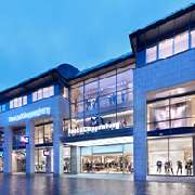 Peek&Cloppenburg - Paderborn Store Eingang