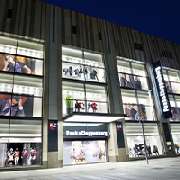 Peek&Cloppenburg - Store Eingang Dresden