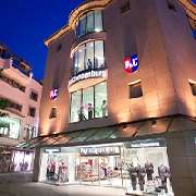 Peek&Cloppenburg - Store Eingang Osnabrück