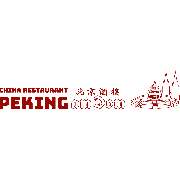 Peking am Dom | Chinesisches Restaurant Köln - Peking am Dom