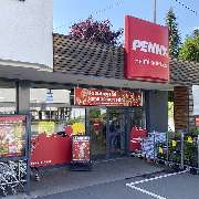 PENNY - GALLERY