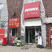 PENNY - GALLERY
