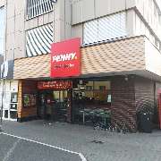 PENNY - GALLERY