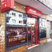 PENNY - GALLERY