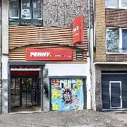 PENNY - GALLERY
