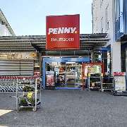 PENNY - GALLERY