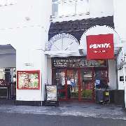 PENNY - GALLERY
