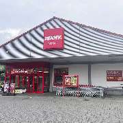 PENNY - GALLERY