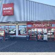 PENNY - GALLERY