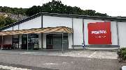 PENNY - GALLERY