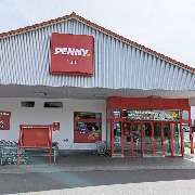 PENNY - GALLERY