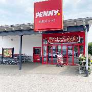 PENNY - GALLERY