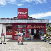 PENNY - GALLERY