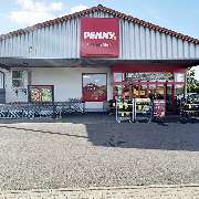PENNY - GALLERY