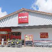 PENNY - GALLERY