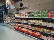 PENNY - PENNY Rudolstädter Str Backwaren