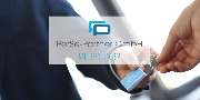 PerSe-Partner GmbH - PerSe-Partner GmbH aus Wuppertal, Visitenkarte wird übergeben