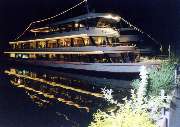 Personenschiffahrt Edersee GmbH & Co. Betriebs KG - Star Abendfahrt
