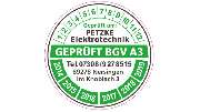 PETZKE Elektrotechnik - GALLERY