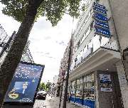 Pfandhaus&Juwelier Anton Brocker - GALLERY