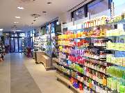 Pfauen Apotheke - GALLERY