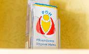 Pflegedienst Heiss - GALLERY