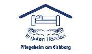 Pflegeheim am Eichberg GmbH - GALLERY