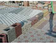 Pflüger Baustoffe GmbH - GALLERY