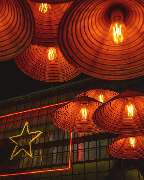 PHO - Noodlebar (Kreuzberg) - 16