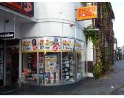 Photo Porst Nettetal - GALLERY