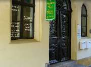 Physio-Fit Praxis Pfeuffer Manuelle Therapie- Lymphdrainage-Skoliosetherapie - GALLERY