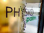 Physio Palm - GALLERY