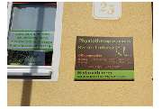 Physiotherapie Luderer - GALLERY