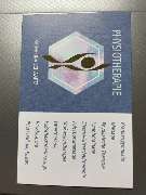 Physiotherapie Schwartz - 3