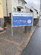 Physiotherapie Schwartz - 5