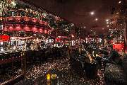 Pianobar - Piano Bar im Maritim Hotel Stuttgart