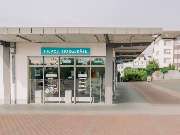 Picard Hörgeräte GmbH & Co. KG - 1