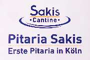 Pitaria Sakis - Pitaria Sakis
