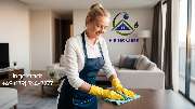 Planet Clean - Unterhaltsreinigung Planet Clean.jpg