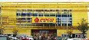 POCO Berlin-Adlershof - GALLERY