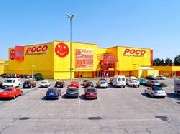 POCO Bremen - GALLERY