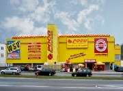 POCO Deggendorf - GALLERY