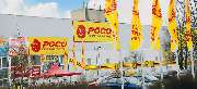 POCO Dessau - GALLERY