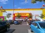 POCO Eschborn - GALLERY