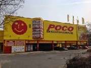 POCO Hannover-Linden - GALLERY