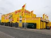 POCO Weiterstadt - GALLERY