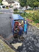 Pohl Rohrreinigung und Sanierung Aschaffenburg - GALLERY