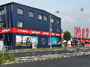 POLO Motorrad Store Frechen - GALLERY