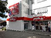 POLO Motorrad Store Göttingen - GALLERY