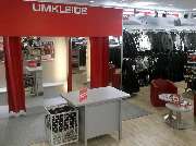 POLO Motorrad Store Worms - GALLERY